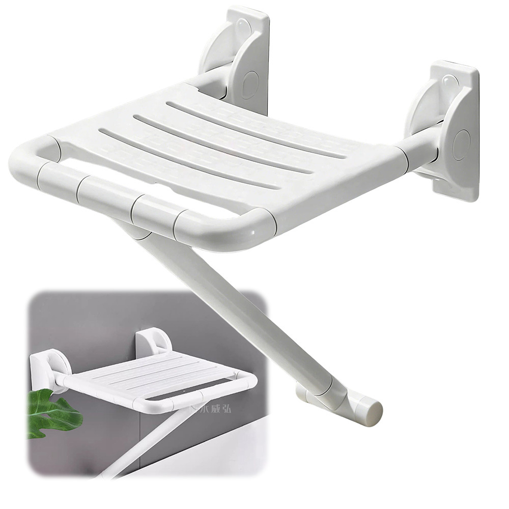 Image of 1 Set Wall Mounted Folding Shower Stool Non Slip Pp Material With Glow Ring Space For Adult Bathroom