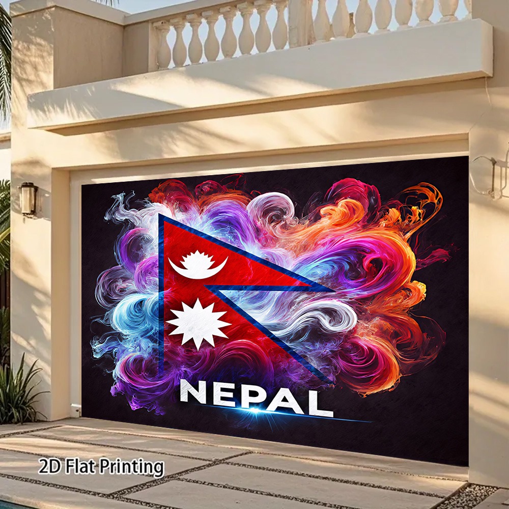 2D Flat, 2D Door Banner, 2D Flat, 1pc Nepalese Flag Banner - Vibrant 2D Flat Printing, Surface Decoration for Indoor/Outdoor Parties, Birthdays, Anniversaries, Weddings & Home Decor, No Needed, Easy to Use, Indoor Outdoor Banner | Vibrant Flag Design