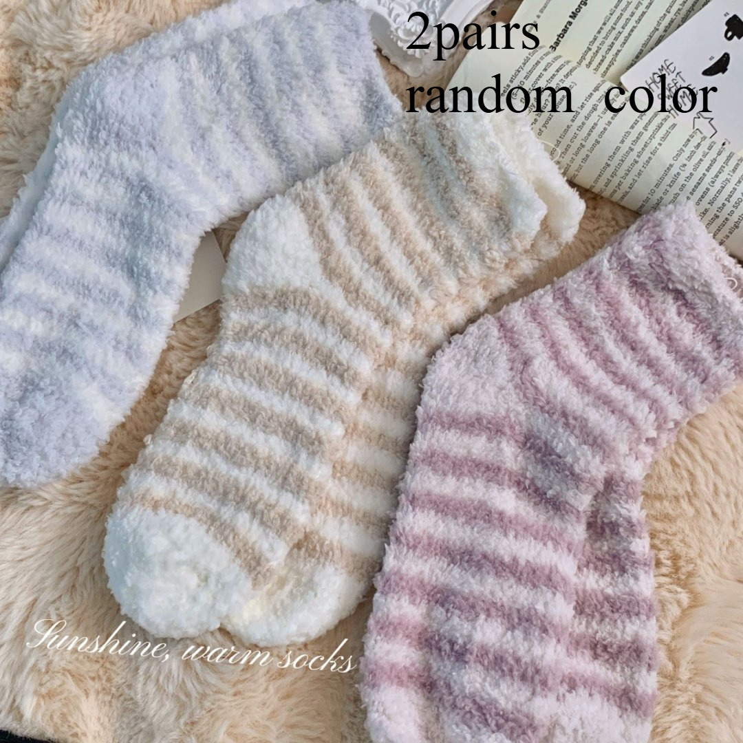 TEMU Random Women's Striped Medium Tube Socks Cute Sweet Plush Autumn And Winter Socks Women's Colored Medium Tube Extra Thick Fashion Warm Fluffy