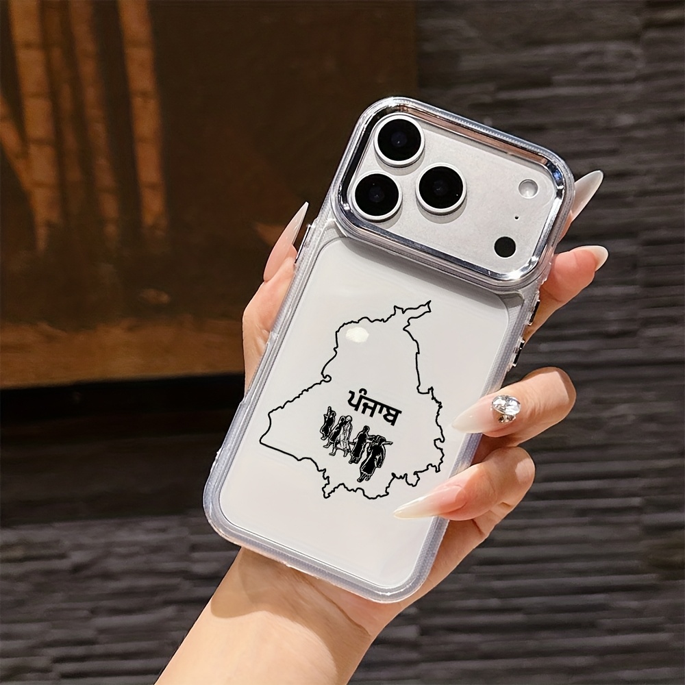 TEMU Phone Case: Popular Map Punjab Phone Case For Iphone 17 16e 16 15 14 13 12 11 Pro Max Xr Xsmax 8 7 Plus Transparent Soft Tpu Back Cover, Daily