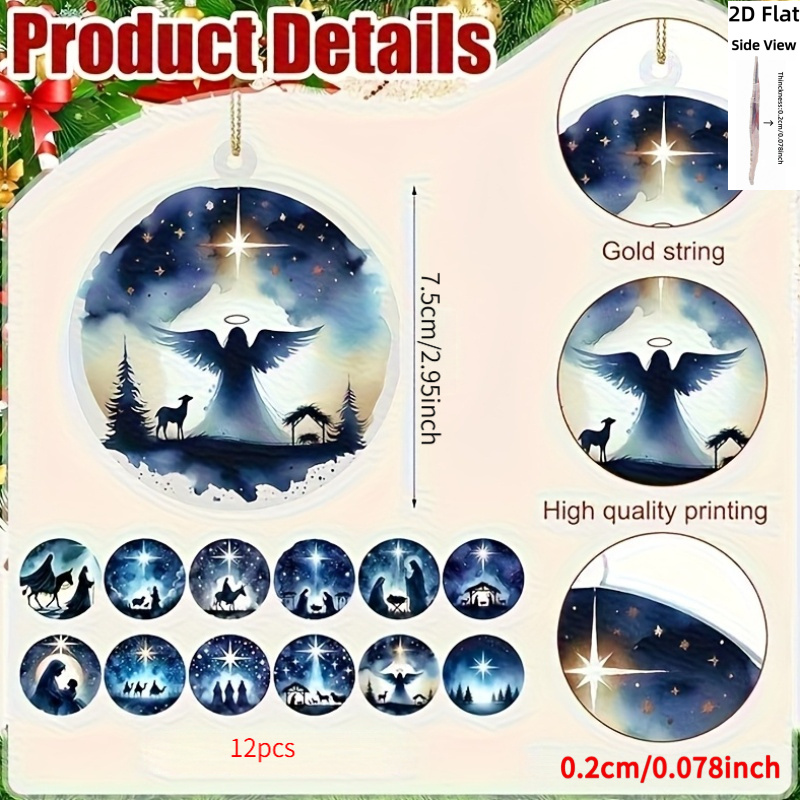 TEMU 2d Flat, 2d Flat Printing, 12pcs Nativity Scene Christmas Ornaments, Christian Christmas Decorations, Religious Acrylic Decor, Hanging Ornaments