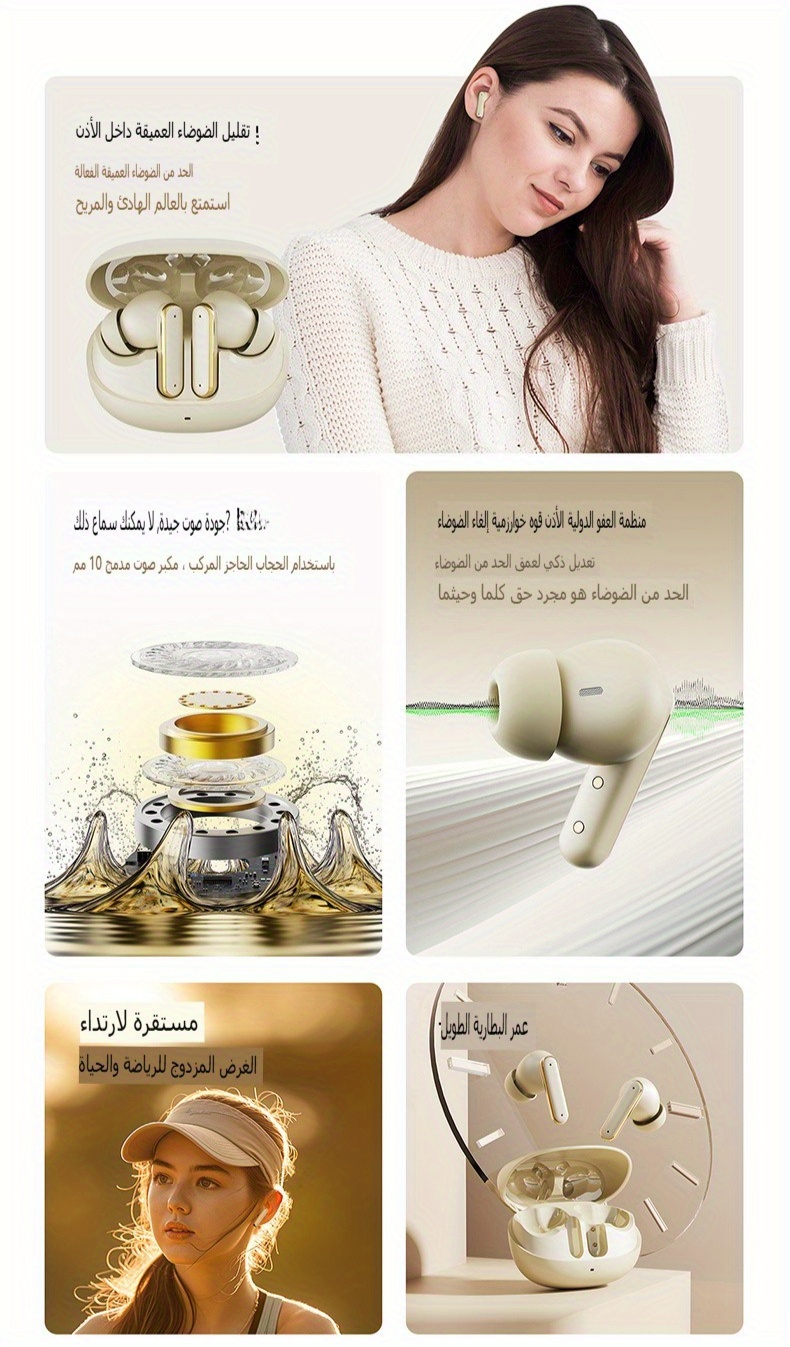 سماعات لاسلكية 4-منفذ USB-C للشحن، بطارية قابلة لإعادة الشحن