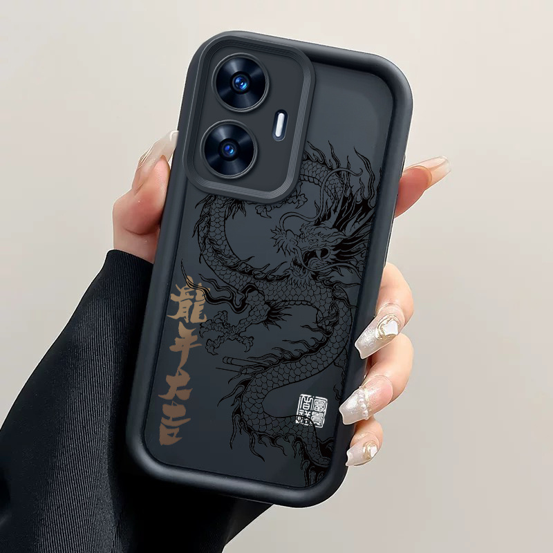 TEMU Чохол для телефону - Захисний TPU чохол, розроблений для Realme C55, з модним дизайном дракона, що забезпечує захист від ударів