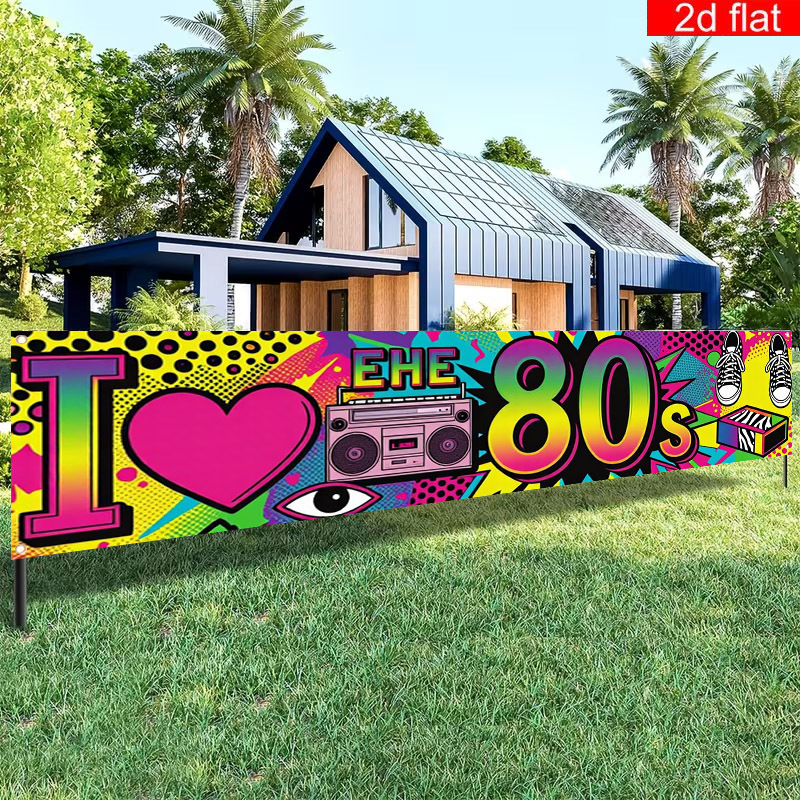 TEMU 2d Flat, 2d Flat - 2d Flat 1pc Colorful 1980s Retro Birthday Party Garden Banner, Neon Machine Pattern, Retro Themed Party Decor, Suitable For