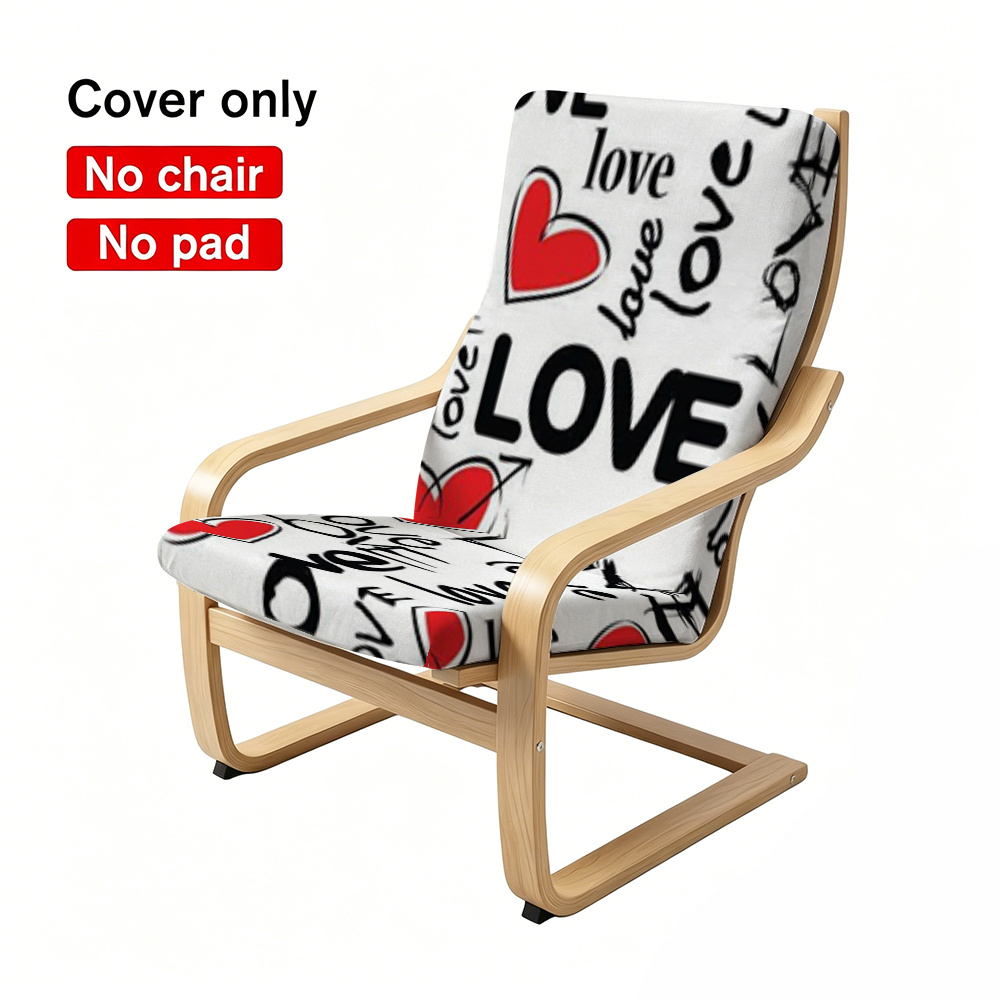 TEMU 1pc 2d Print Recliner Cover Compatible For Chair Cushion Protector Cover, Heart Pattern Suitable For Chair Recliner Cushion Protector Cover,