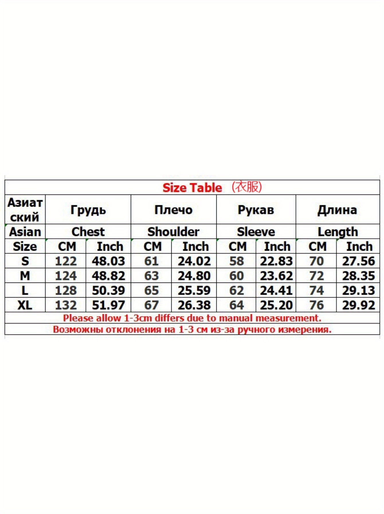 fallen desire mens y2k streetwear oversized zip hoodie Temu