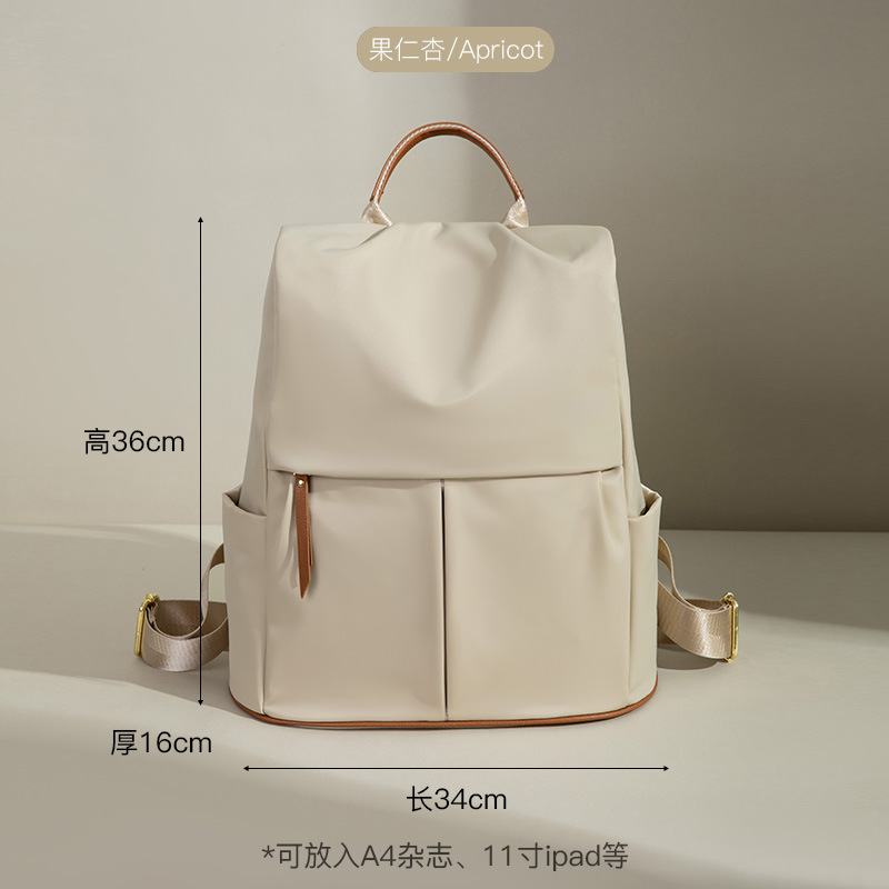 Image of Anti-theft Lightweight Backpack | Women's 2025 Large Capacity Oxford Cloth Casual Ladies Travel Backpack With Zipper Closure And Adjustable Strap