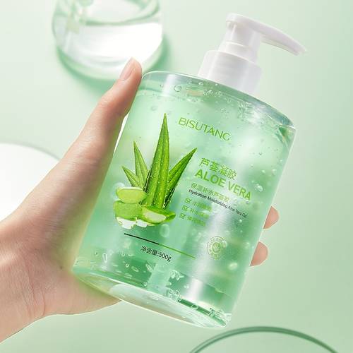 1 pack aloe vera gel with plant based squalane glycerin hydrating light beige tightening moisturizing gel no formaldehyde 300g for all light beige types summer scent perfect gift for mom unisex adults skincare routine sleek