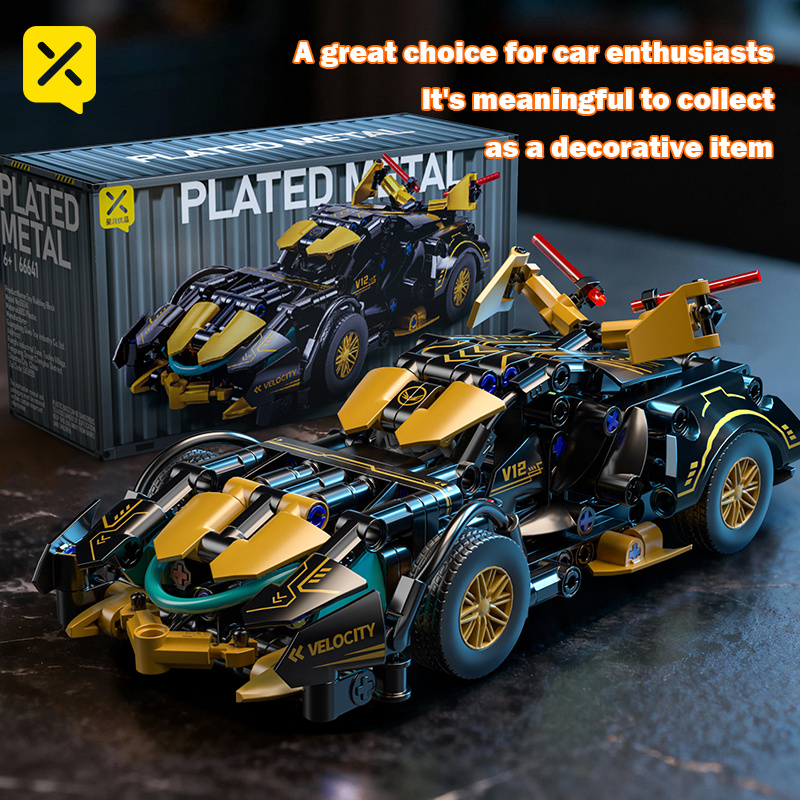 313pcs Mini Version Supercar Model Building Block Kit, Abs Plastic Stackable Interlocking Building Blocks, Ideal Birthday And Party Gift
