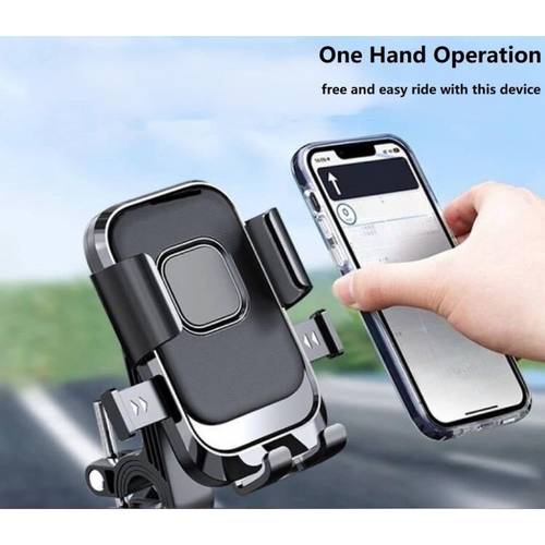 bicycle motorcycle handlebar phone mount phone clamp with rotating bracket compatible with 4 7 inch 2 inch smartphones