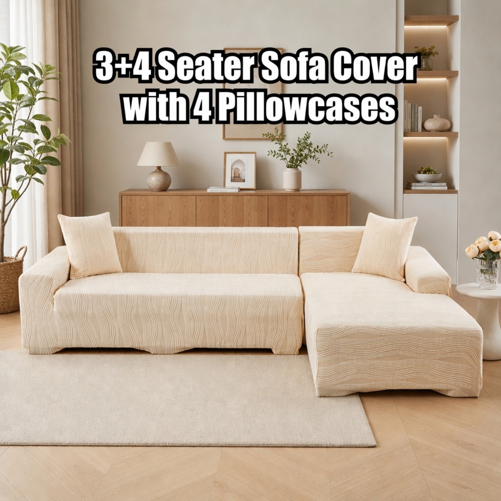 Jacquard Stretch Knit L Shape Sectional Sofa Slipcover With 4 Pillowcases, Anti-scratch Elastic Sofa Protector For 3+4 Seater Living Room L Sofa