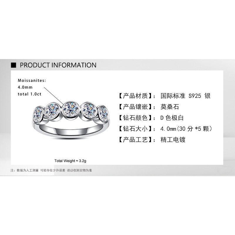 925 Silver Moissanite Classic Circular Ring, Elegant Design