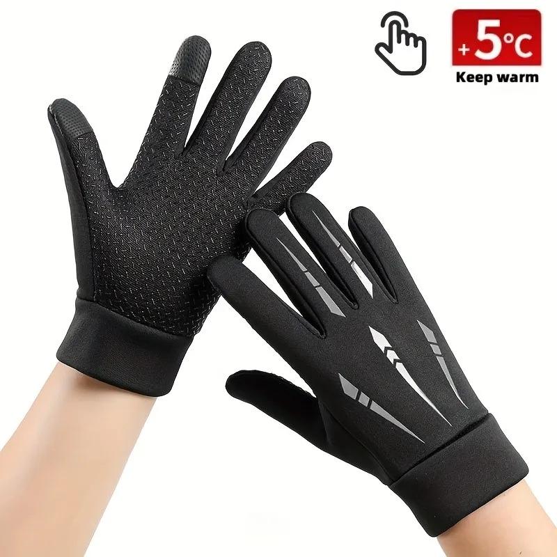 TEMU Gants d'hiver chauds à écran tactile, gants de 'extérieur rayés pour le cyclisme, la randonnée, et à pied, 4 couleurs