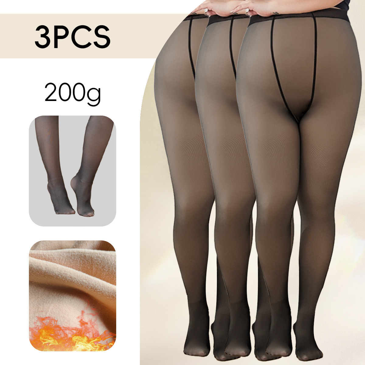 

3pcs 200g Set Maid Leggings Athletic Deporte Pantyhose