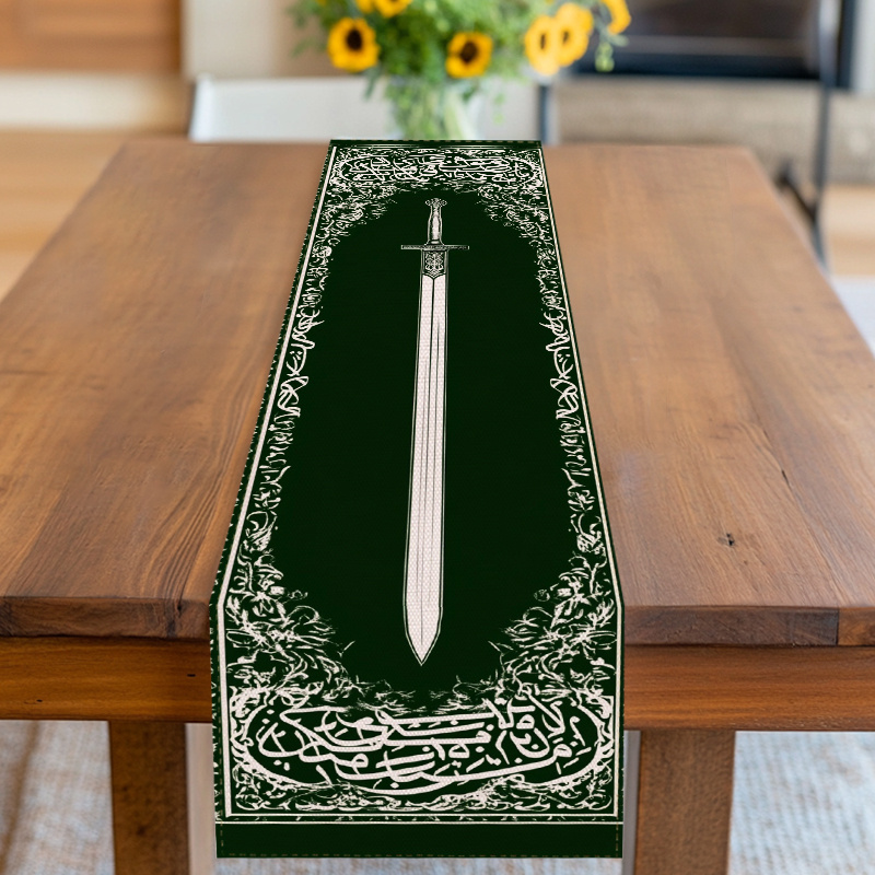 TEMU 1pc Medieval- Runner With Sword And Intricate Script Pattern - Dark Green Polyester Fabric, Perfect For Fantasy-themed Parties, Home, Kitchen,
