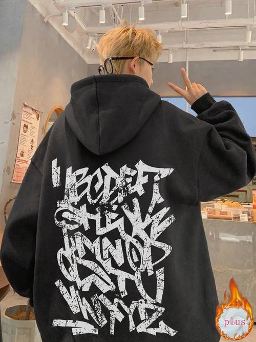 mens autumn printed lined hooded sweatshirt versatile sporty casual loose fit hooded sweatshirt xz063 s