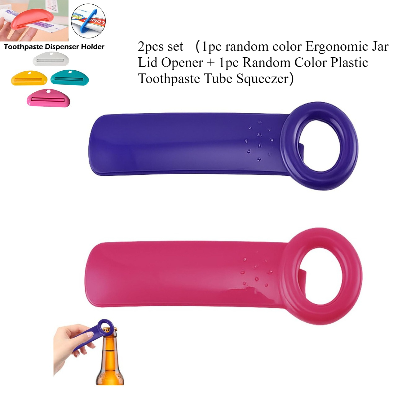 TEMU 2pcs Set (1pc Random Color Ergonomic Jar Lid Opener And 1pc Random Color Plastic Toothpaste Tube Squeezer) With Non-slip Resin Handle, Suitable