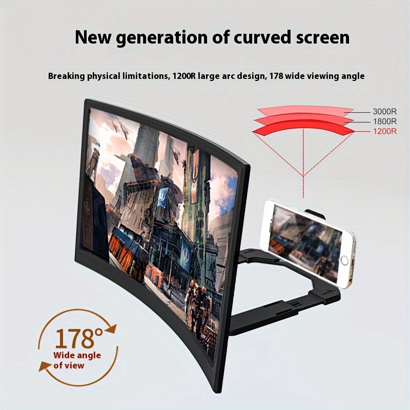 mobile phone holder curved screen adjustable viewing angle 1200r large   178 wide field of view   1800r high definition screen anti radiation mobile phone screen accessories details 1