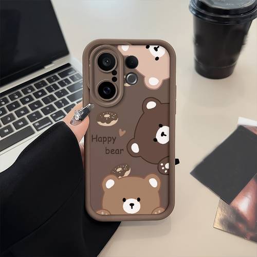 Phone Case: Cute Bear Phone Case Suitable for Vivo X200 FE| V60/ V60 Lite 5G TPU Protective Casing Shockproof Trendy Shell Back Cover
