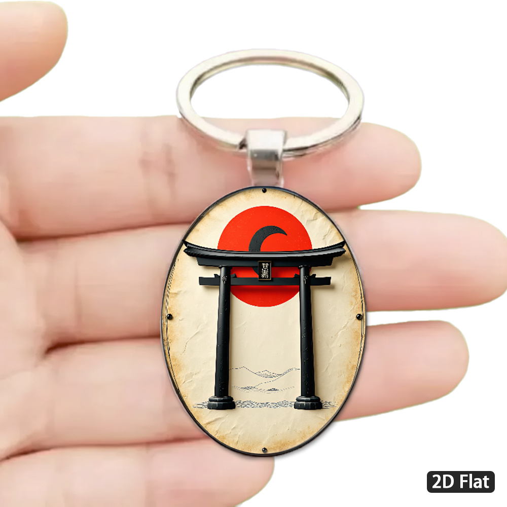 TEMU Llavero elegante de 1 pieza, llavero digital con tema de torii tradicional japonés, de torii grande con de caligrafía, de beige desgastada
