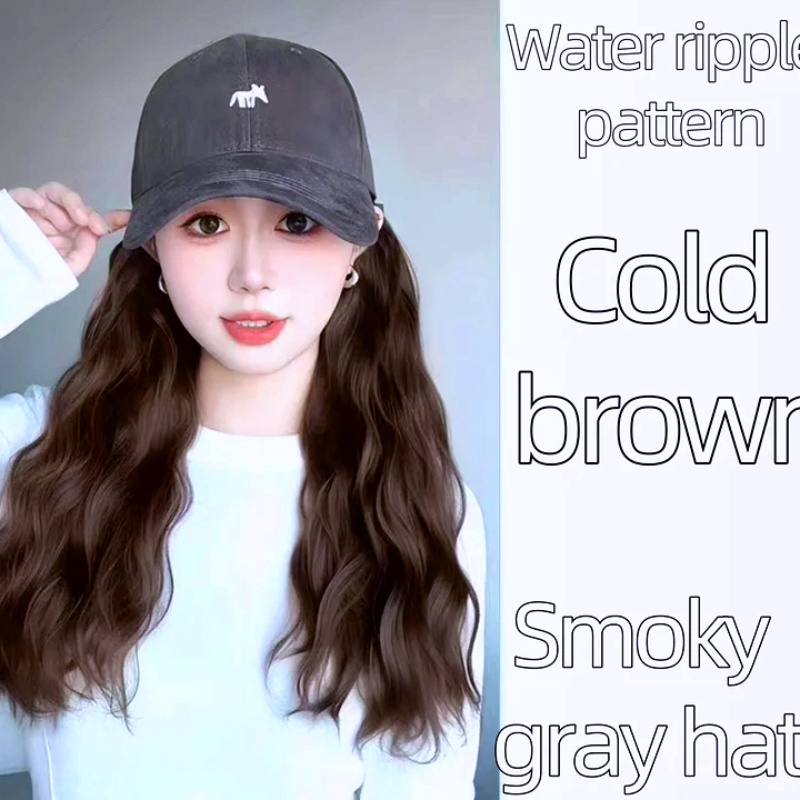 The 2-in-1 Wig and Hat Combo Stylish Baseball Cap with Long Wavy Hair  Extension in Dark Brown, Cold Water Ripple Pattern, Acrylic