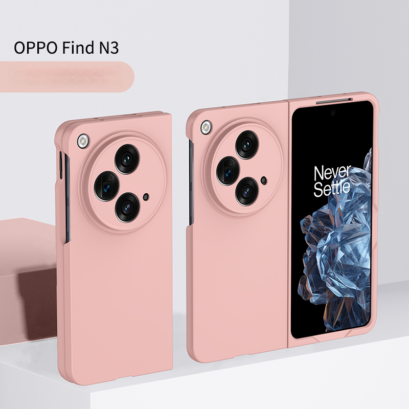 TEMU Phone Case: Frosted Minimalist Ultra-thin Hard Case Compatible With Oppo Find N3 Phone, Macaron