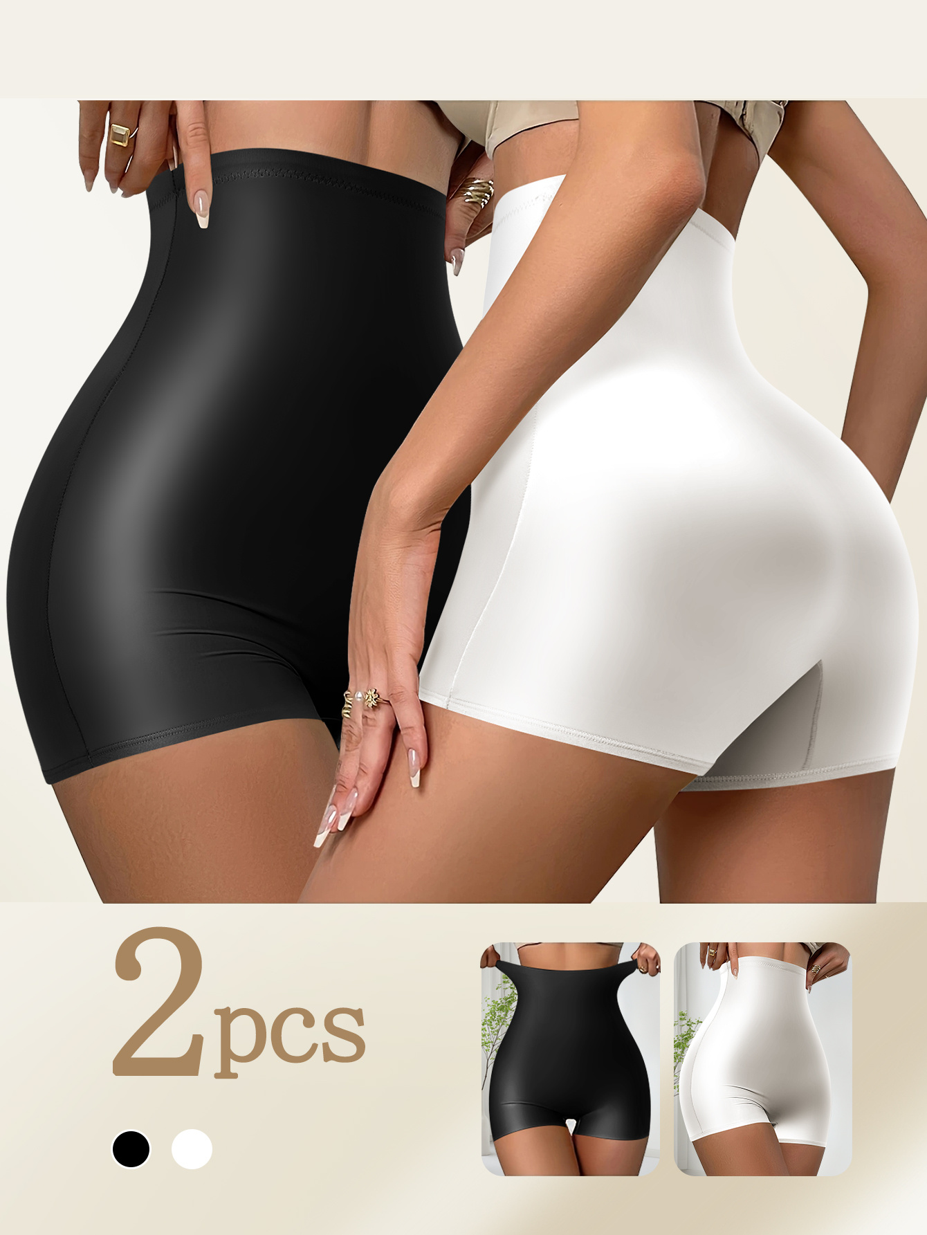 2pcs Ladies High Waisted Fashionable Oiled Fabric Boxer Shorts Comfortable And Breathable Daily Wearable Can Be Worn Outside Sports Boxer Shorts Solid Color Fabric, Smooth Texture, Advanced Sense of Design