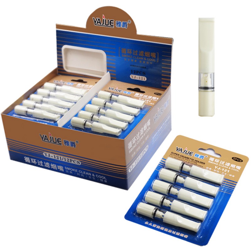 yajue cigarette filter  ;, Super Holder available at Capetech , 1 Pcs Box [ 5 Filters Holder Included in a box ] , Normal Price - Rs 450, Promo Price YAJUE JY-115 cigarette holder and