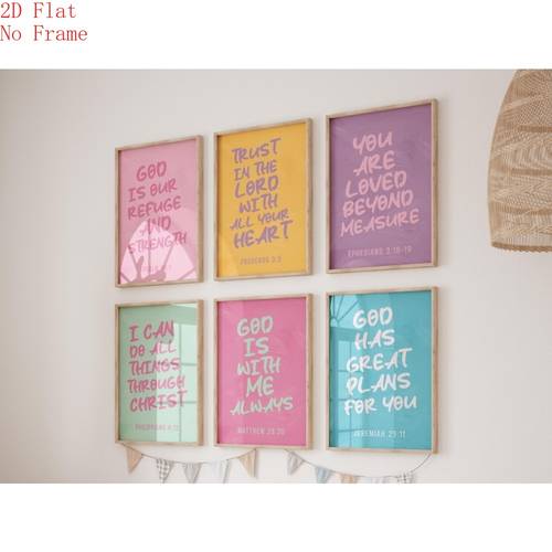 2d flat 2d flat 6pcs no frame girl nursery decor christian wall art set of 6 motivational quotes poster religious print 2d flat