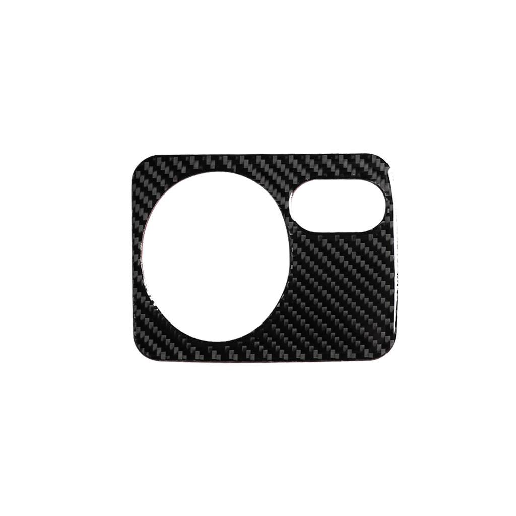 1pc Car Headlight Switch Control Frame Carbon Fiber Sticker, Suitable For Vw Golf 6 R Mk6 Scirocco 09-16 Sides 2 Models