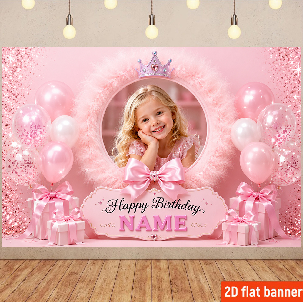TEMU 2d Flat, 2d Flat - 2d Flat, 2d Flat - 2d Banner, Party Banner, Custom Name Photo, Surrounded By Pink Balloons, A Birthday