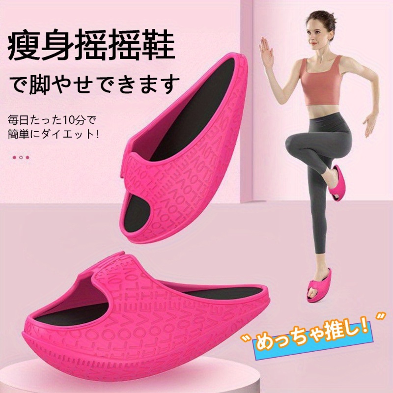   indoor all purpose slippers for high heels with stabilizing toe support and     legs and tightening hips lightweight and breathable   reduce women shoes
