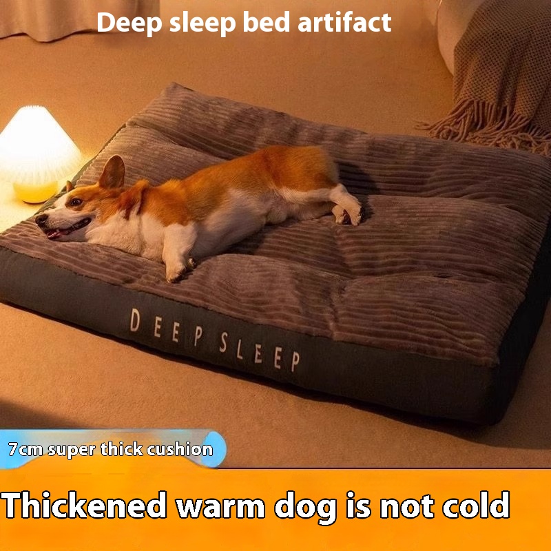 Thickened Winter Dog Bed, Extra Large Size Warm Mat, Removable And Washable Dog House, Suitable for Medium to Large Dogs, Soft And Comfortable Dog Bed All-Season Warm Dog Bed Cat Bed Universal Winter Gift
