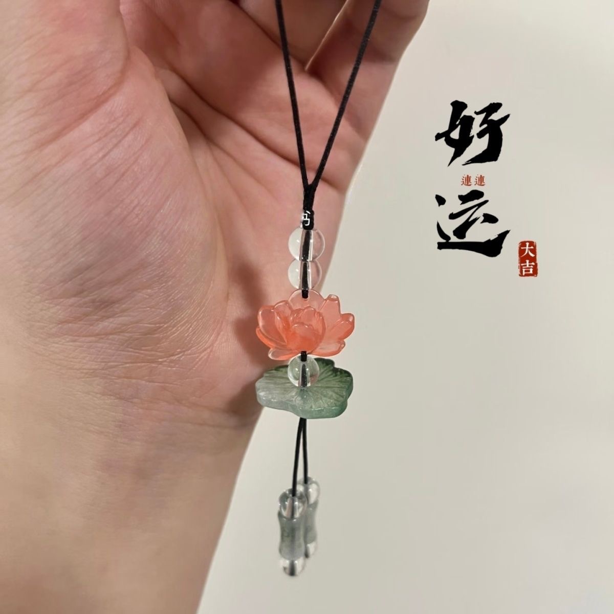 TEMU Colgante de de | Llavero de Cuerda para Teléfono Móvil | Colgante de Decoración de , Colgante para Bolso de Coche, Regalo de Festival para