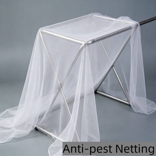 item picture 1pc 60 Mesh Insect Net Thickened & Dense Patio Insect Proof
