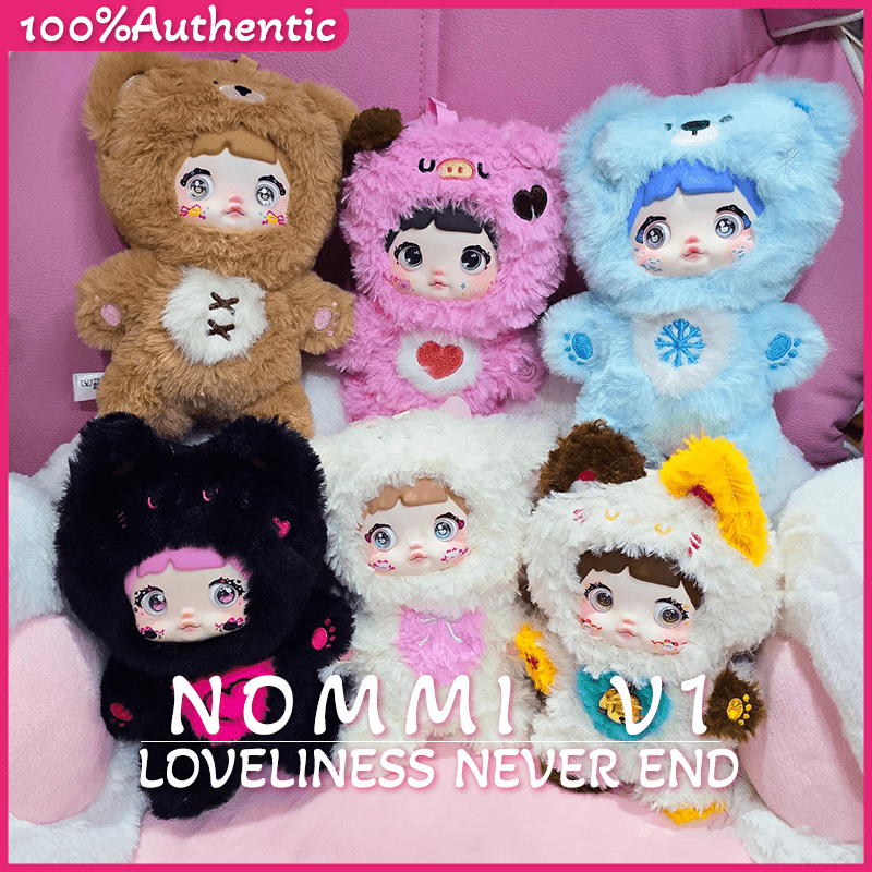 Nana様　ぬいぐるみ　ペンダント　EとN Nana様 ぬいぐるみ ペンダント EとN