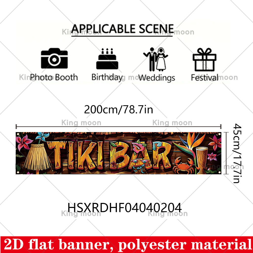 Image of 2d Flat, 2d Flat Banner, 1pc Hawaii Bar Banner, Made Of, 78.7in * 17.7, Suitable For Hawaii-themed Parties, Bar Decorations, Birthdays, And Festival Event Setups, 2d Flat