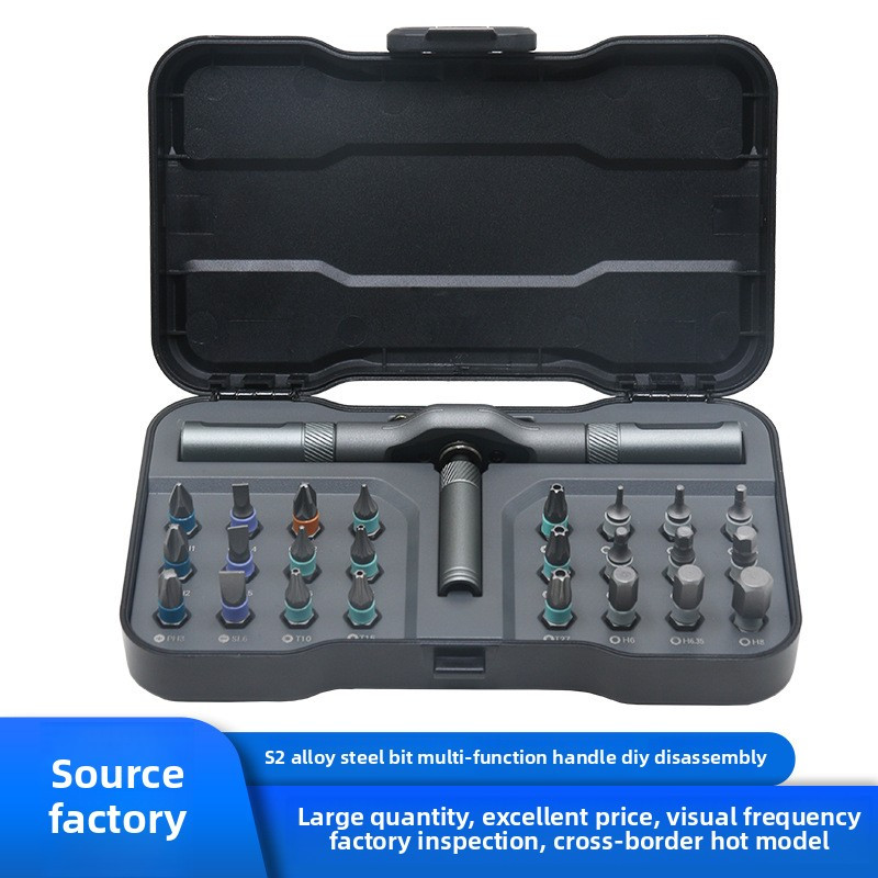 7-teiliges Schraubendreher-Bit-Set – Sicherheitsstern (Torx) T8 Bis T30, 75 Mm, Magnetisch, Aus S2-Stahl