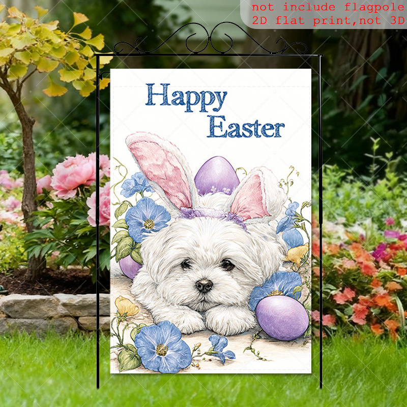 TEMU 2d Flat, 1pc 2d Flat Double-sided Garden Decoration Flag Whimsical Double Sided Garden Flag With Cute Maltese And Bunny Ears, Suitable For