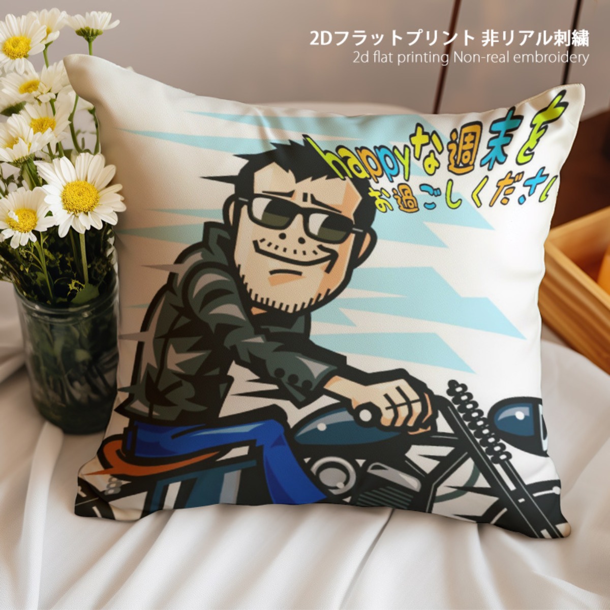 TEMU 【シングルクッションカバー】愛らしいバイクデザインの装飾枕カバー。リビンや寝室に最適。明るいカラースキームと遊び心のある漫画キャラクターが特徴。軽量で耐久性のある生地を使用し、レーションに最適。