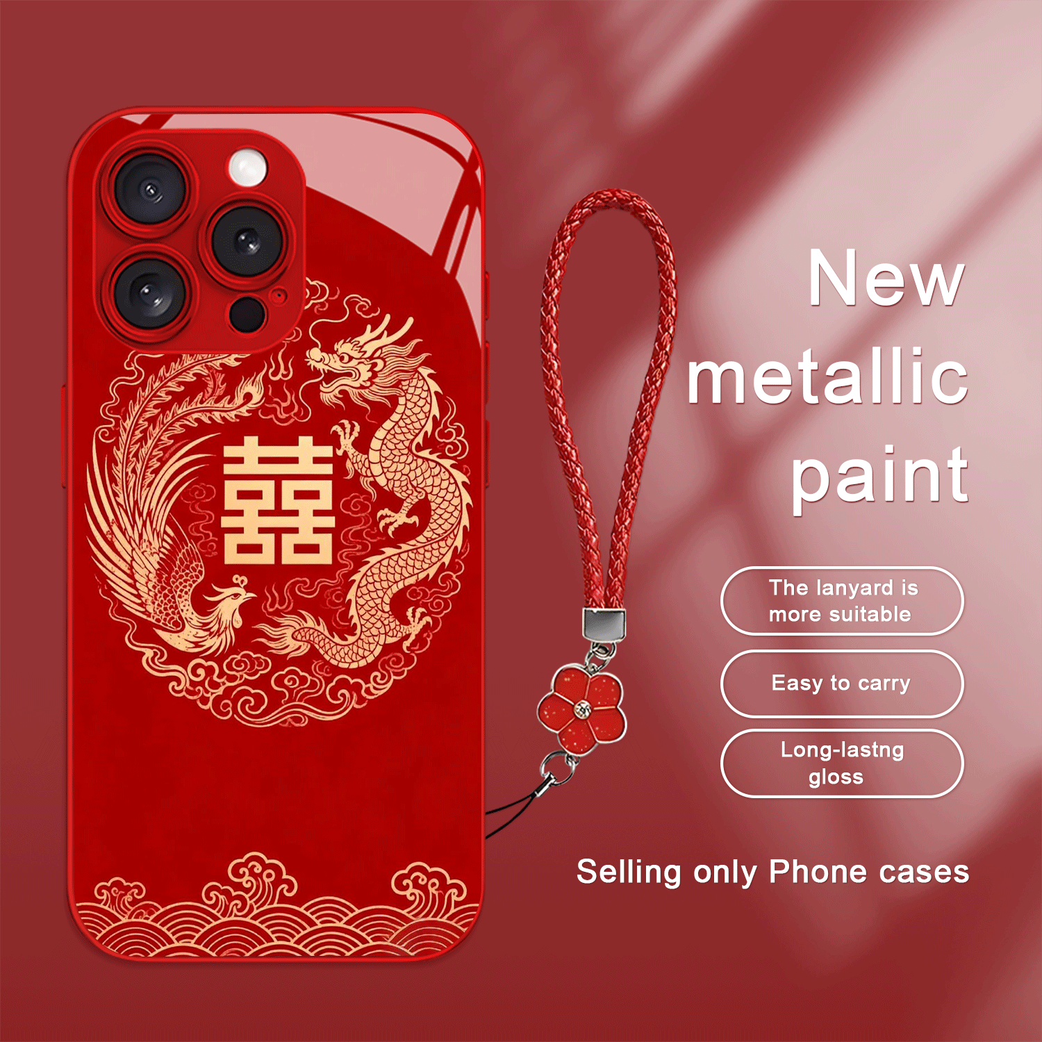 TEMU Phone Case - Traditional Dragon And Phoenix Pattern Clover Lanyard Glass Phone Case, For Iphone17/17pro/17air/17pro Max/16plus/16pro/16pro
