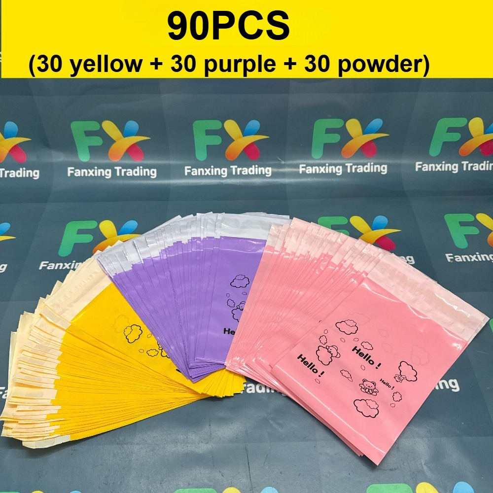 TEMU 90pcs Thickened Disposable Sanitary Bags, Feminine Hygiene Product Disposal Bags, Opaque Leak-proof Design, Suitable For , Liners, And Period