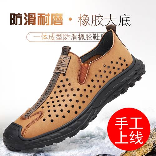 zapatos casuales de negocios para hombre, , cómodos y modernos, ideales para y otoño