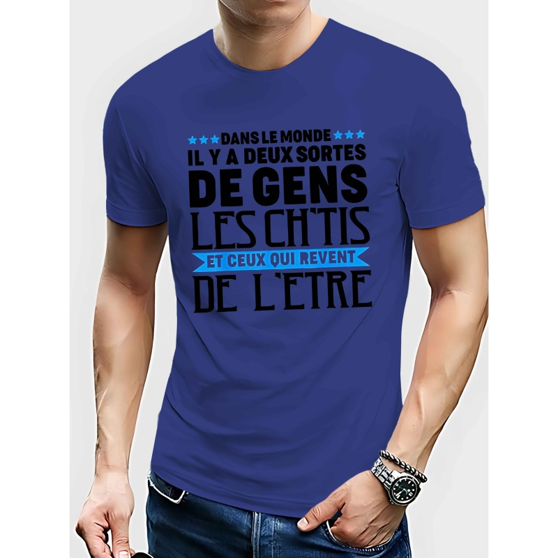 

Men's Humorous French Quote T-shirt - Casual Polyester Short Sleeve Crew Neck, Geometric Pattern, Machine Washable Summer Top