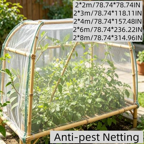 item picture 1pc 60 Mesh Insect & Dust Proof Flying Insect Proof Activity Area Insect Proof Seedling Insect Proof