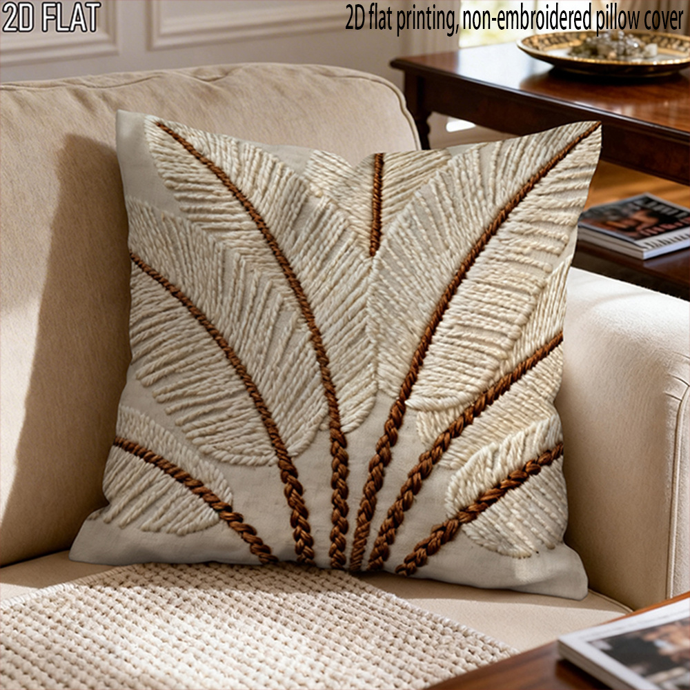 TEMU 2D Flat - 2D FLAT 1 pz per cuscino decorativa Boho con foglie e pelo, , stampa 2D su un , non reale per soggiorno, camera da letto, , letto,