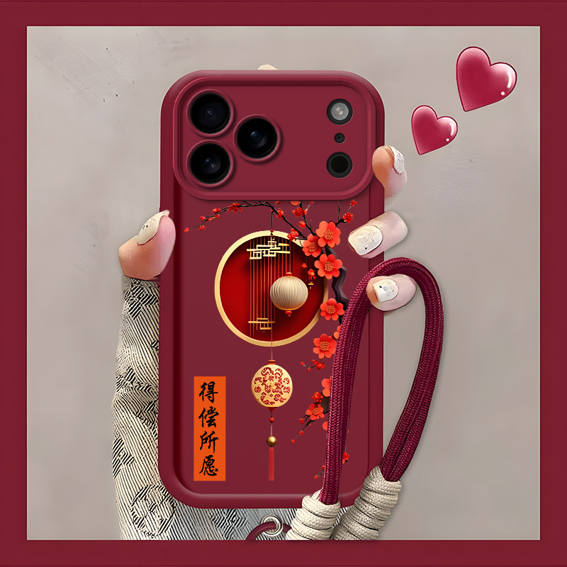 TEMU Phone Case: New Year Phone Case Suitable For Iphone 17 Pro Max| 17/ 17 Air/ 17 Pro/ 11 Pro Max/ 12 Pro Max/ 13 Pro Max/ 14 Pro Max/ 15 Pro Max/