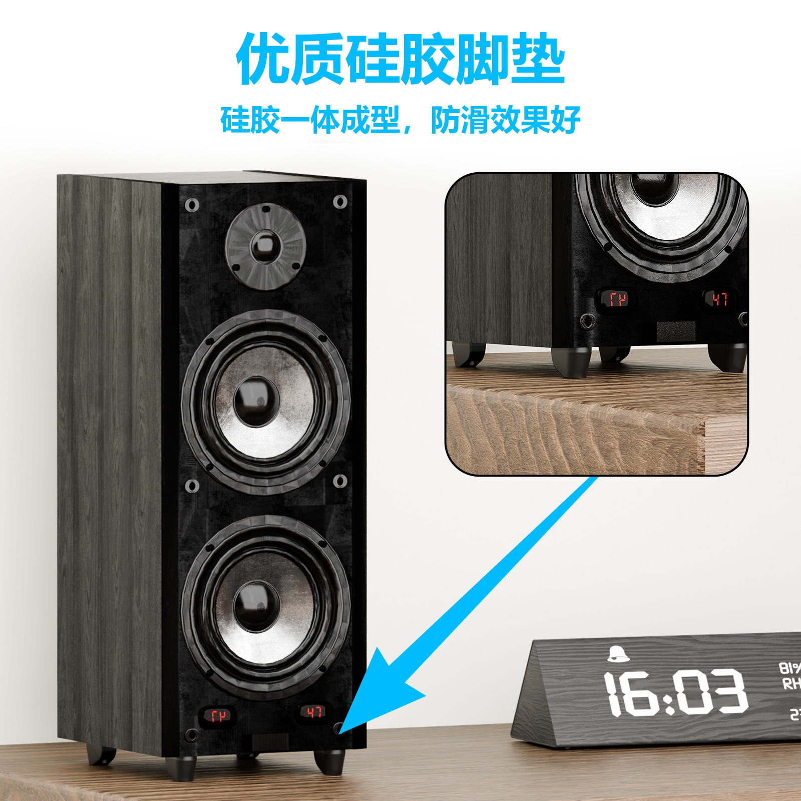 hifi speakers sold on Temu United States