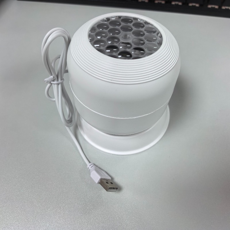 TEMU 360 Degree Rotating Dynamic Projector, Led Projection Lamp, Spotlight Projection, Usb Plug-in Projection Light, Full Room Fantasy Effect,