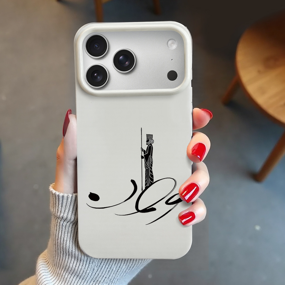TEMU Phone Case - Persian Calligraphy Style Trendy Unisex Anti-drop Phone Case Cover Compatible With Iphone Cases For